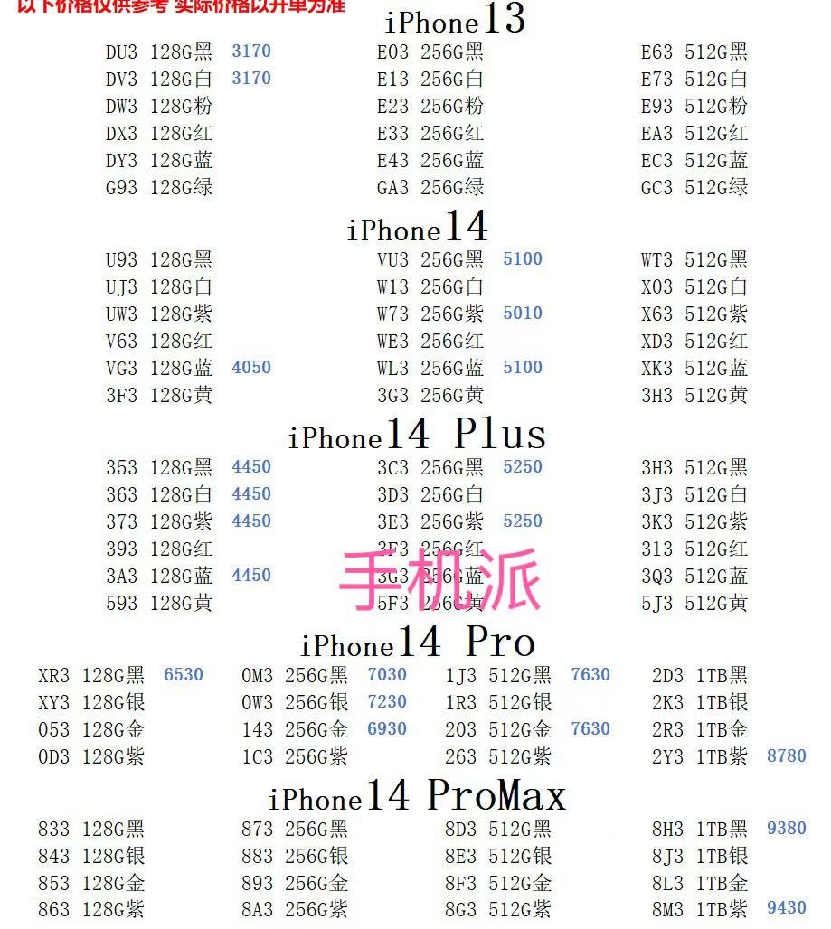 b11586ab582af85c55c4e281e09306c.jpg