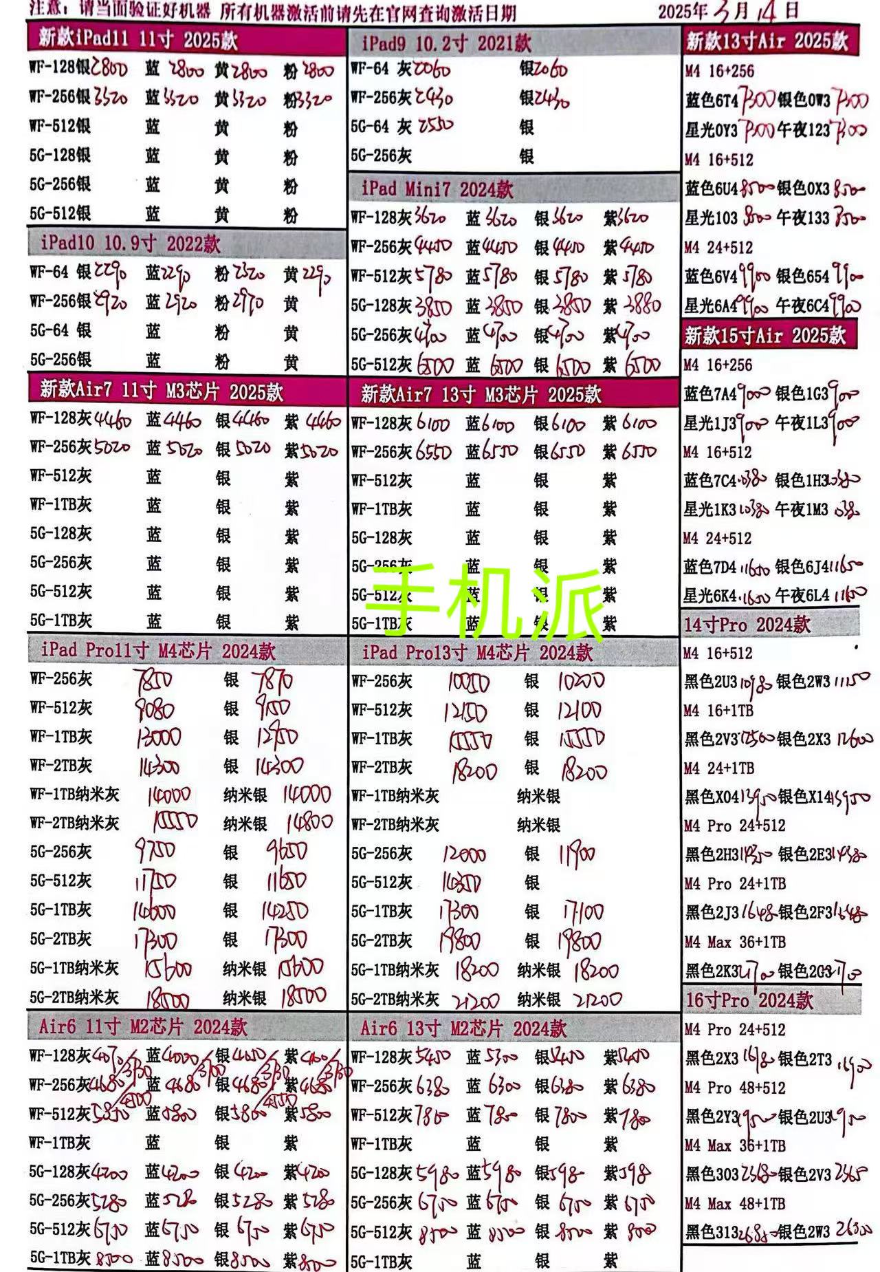 d4f71f8580ffe80af5da3944c253d30.jpg