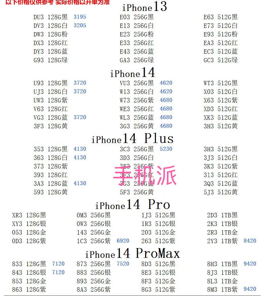 816debb9abc5c901f844f11e58d14b9.jpg