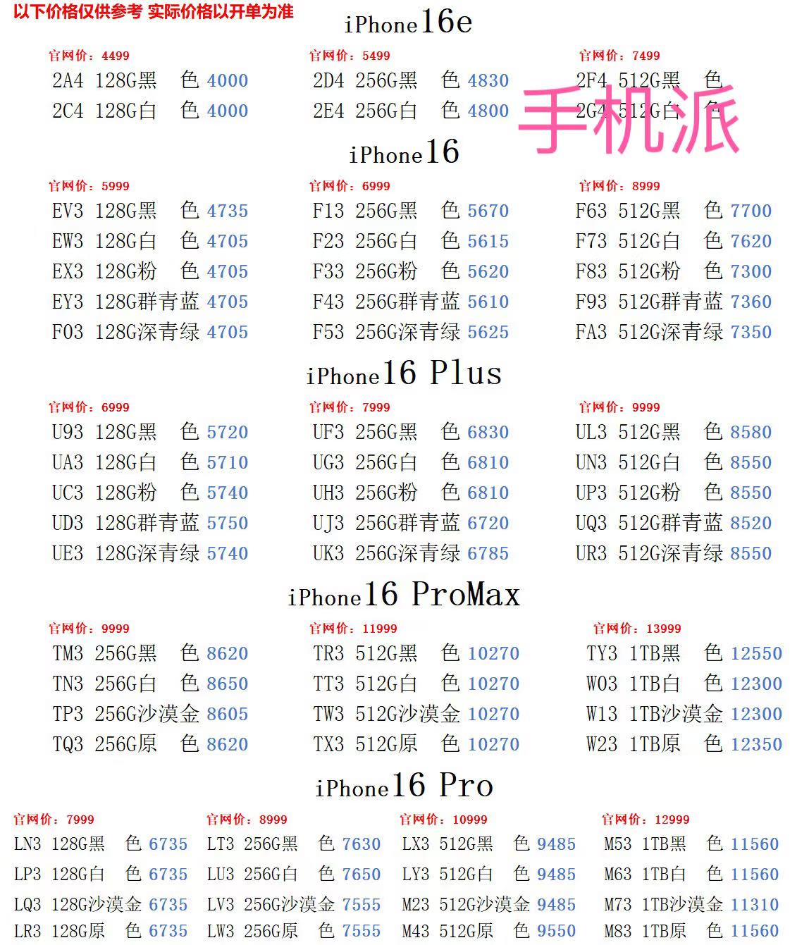 75c97799d89f1a50240f9c632d0dd61.jpg