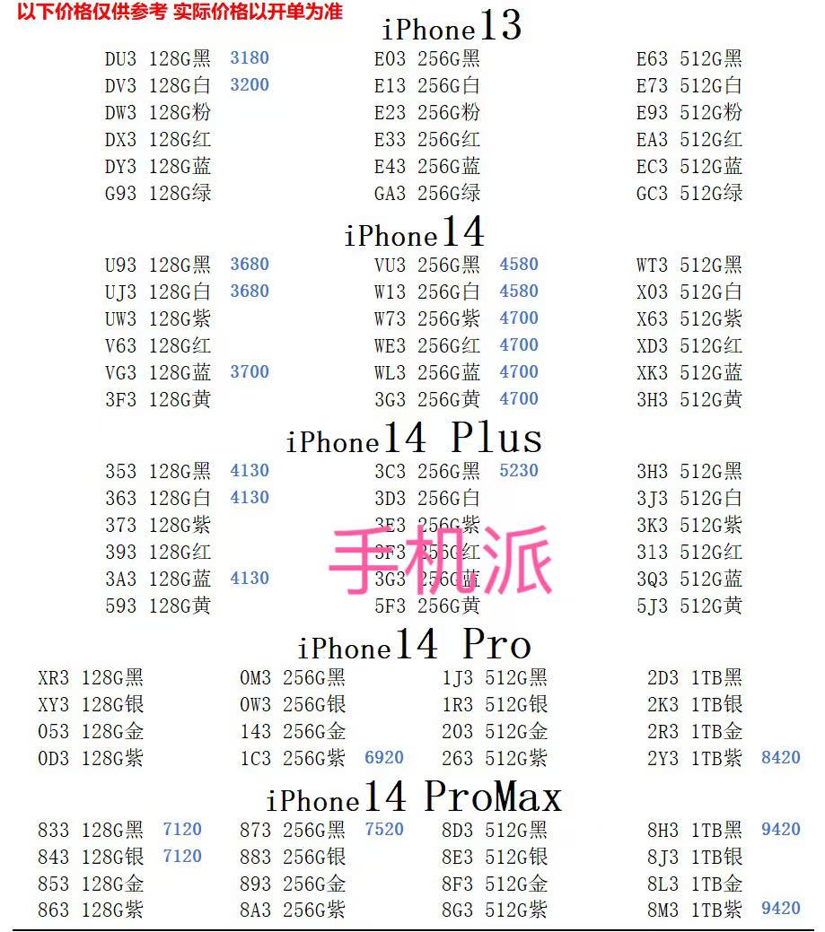 f53e5bcec7a5538b1fa96051b641366.jpg