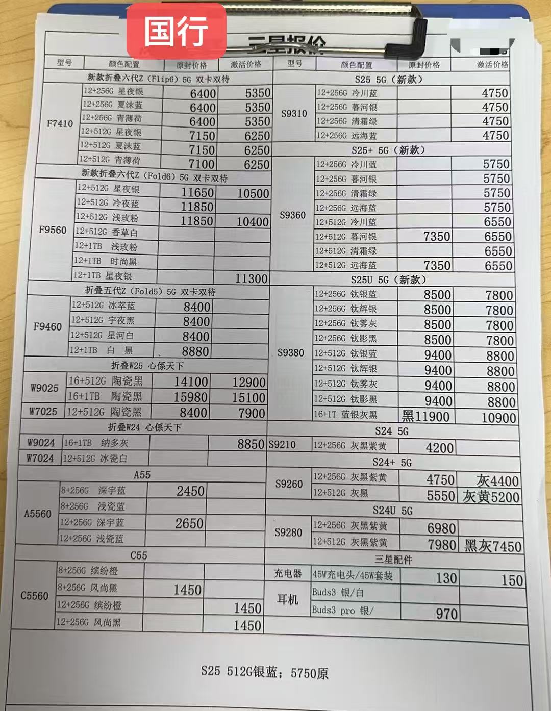 0dd757cef8a12f5616856193858478a.jpg