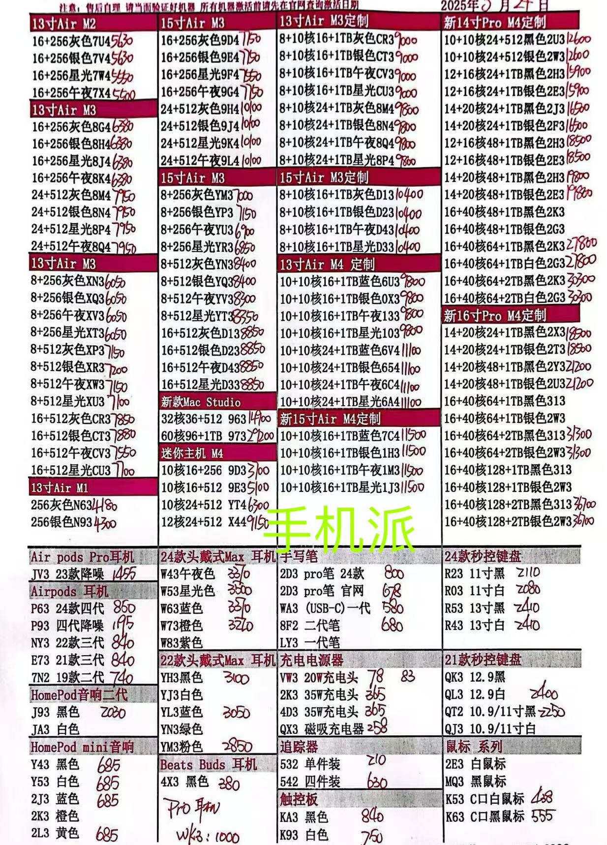 bae320033ce0a49f4acca4608c9b9e2.jpg