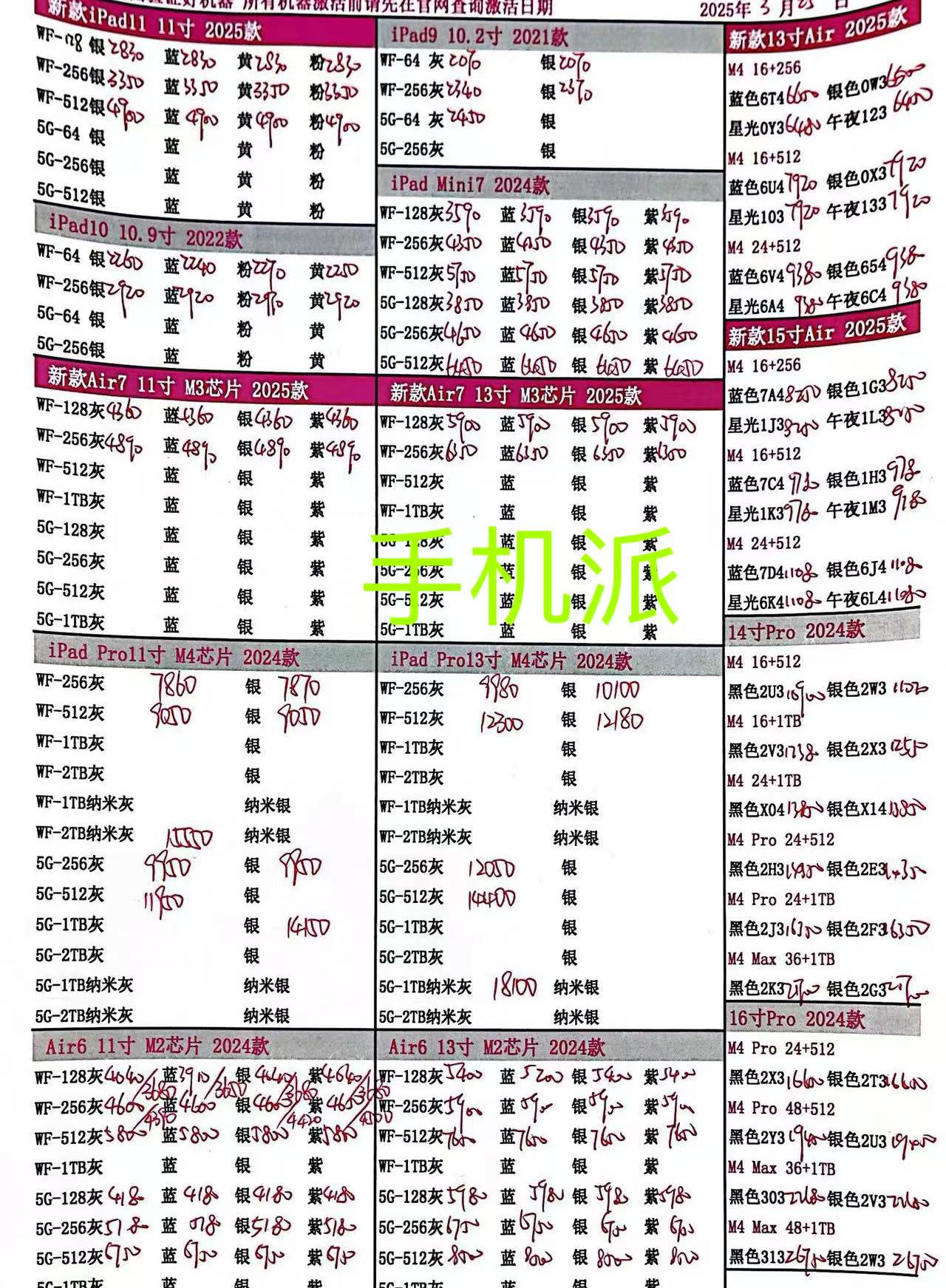 bf553b88e38ad1cd7f8e5615954bf82.jpg
