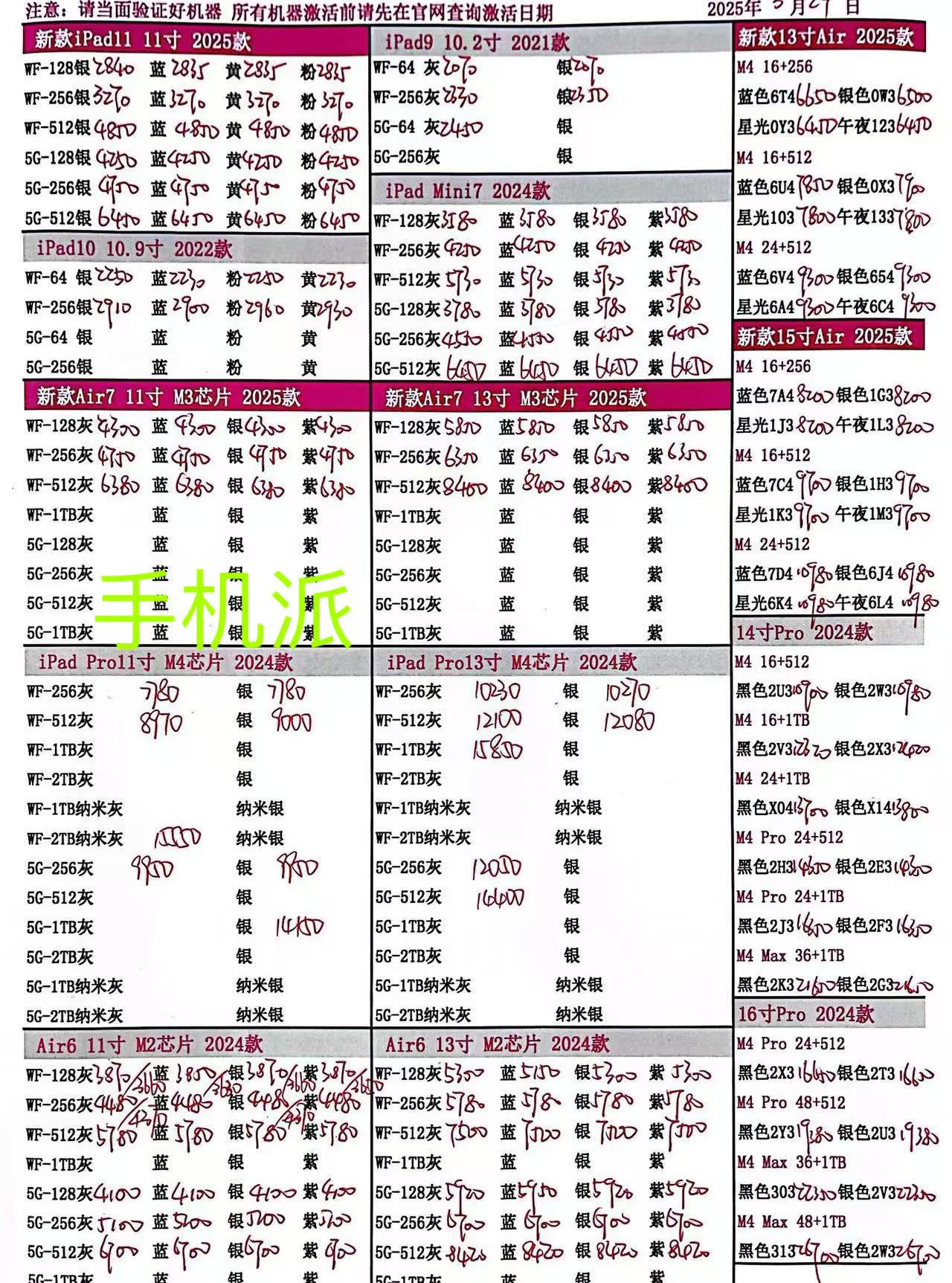 d5ca750ee3727c6c7a866167783ffad.jpg
