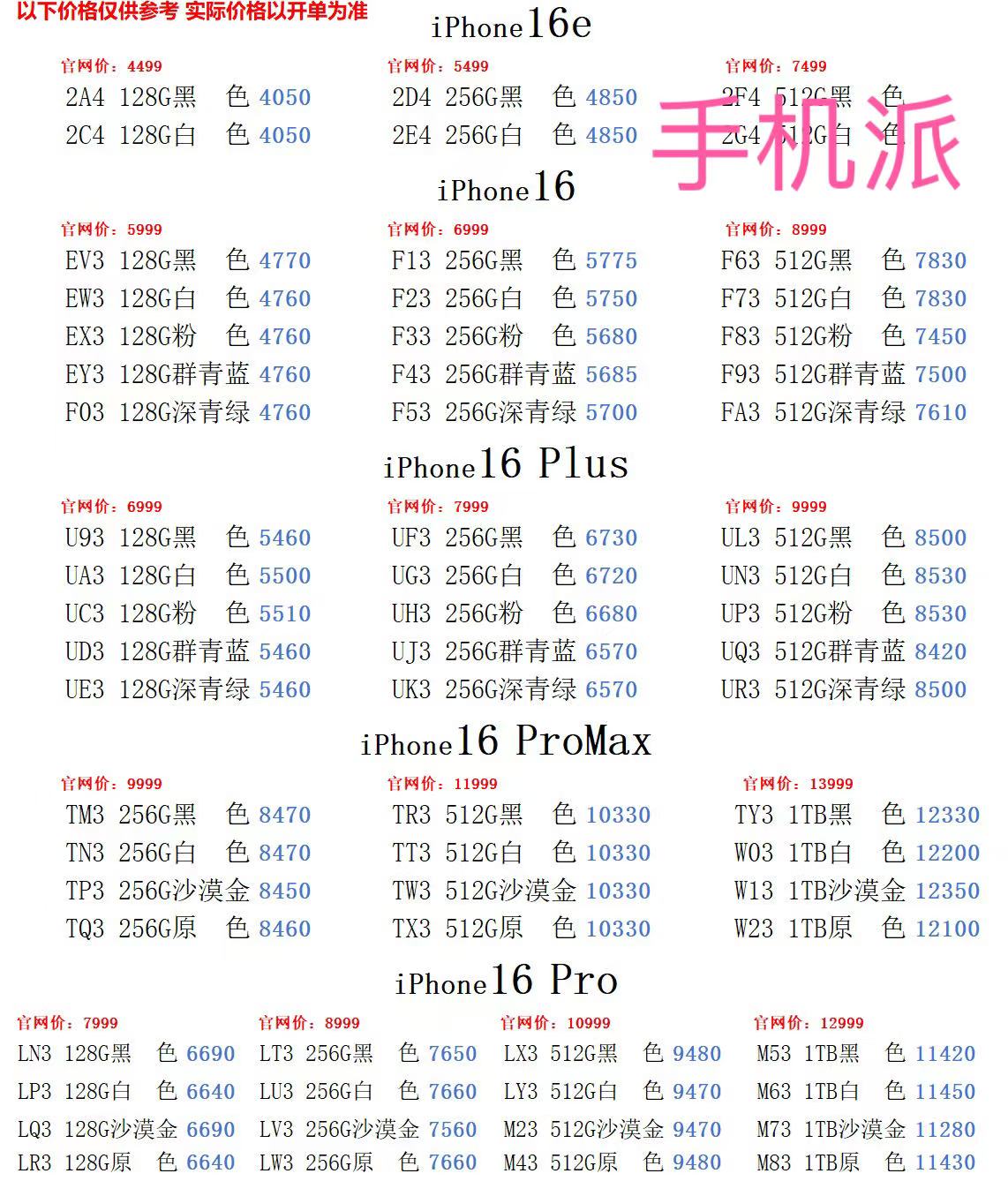 7f38ed396459c377aefd58dd9b73f1d.jpg