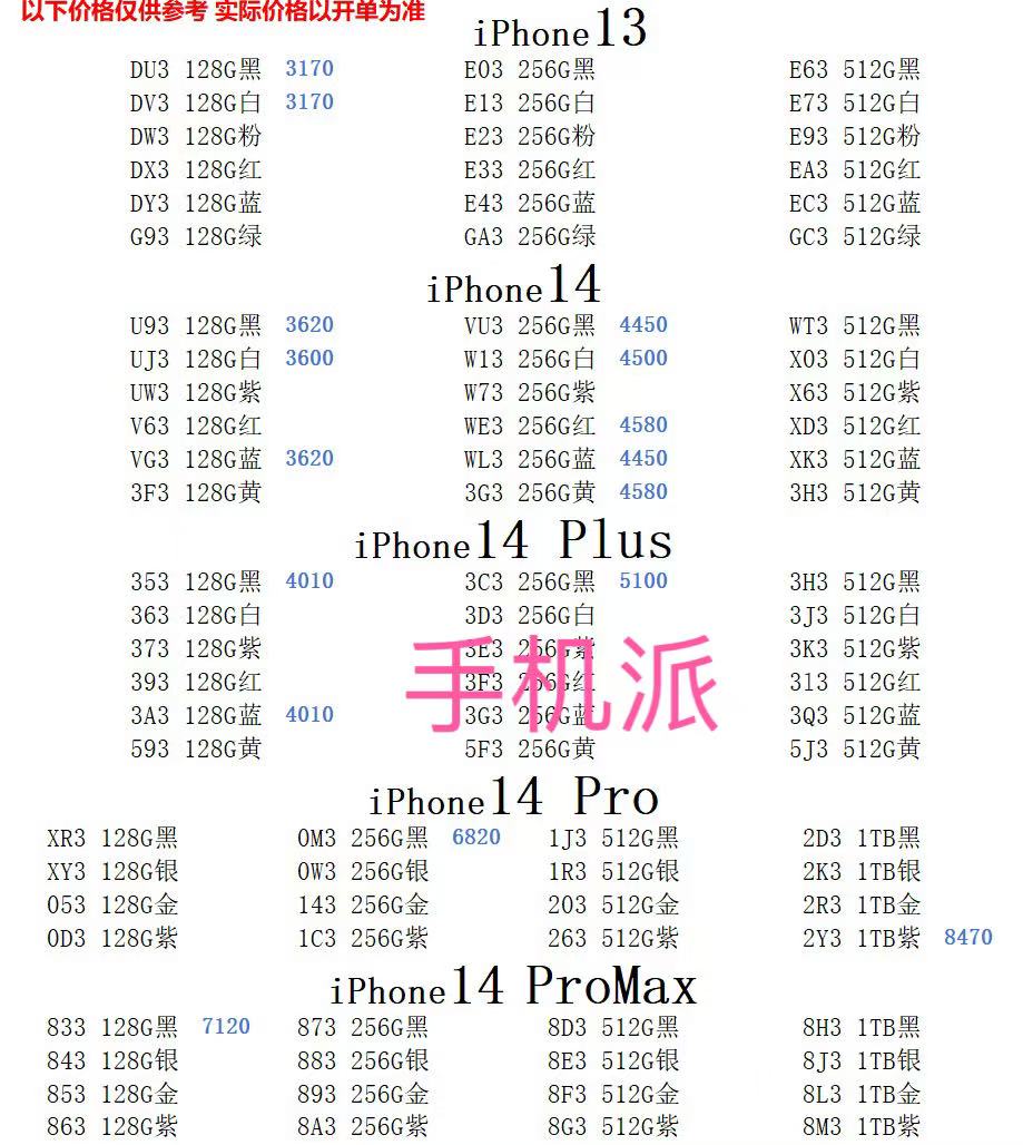 f364e2352f611dd480455935b5f3b66.jpg