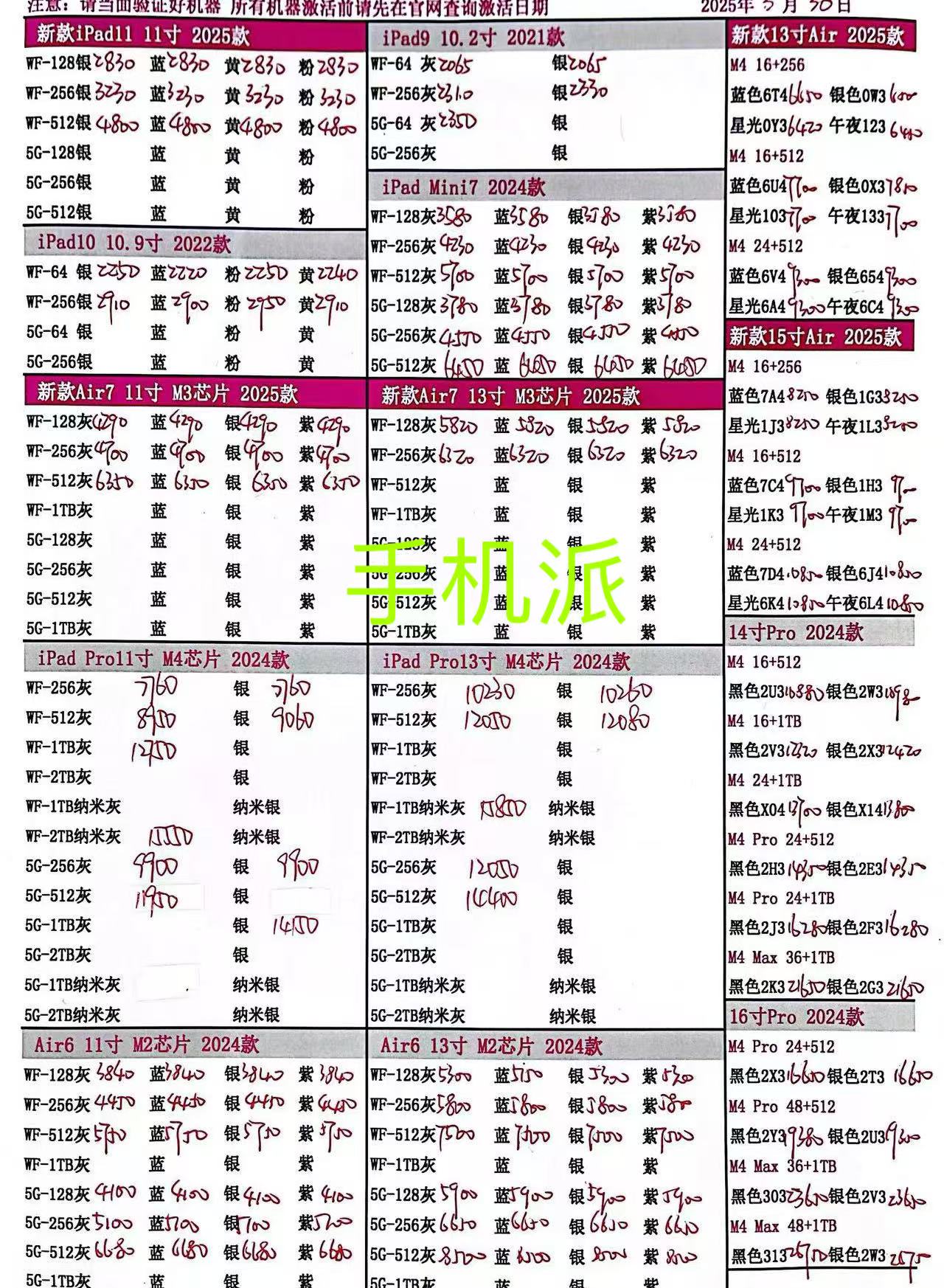 71d8ff3a12463ee8c6f8c771ba0e9d7.jpg
