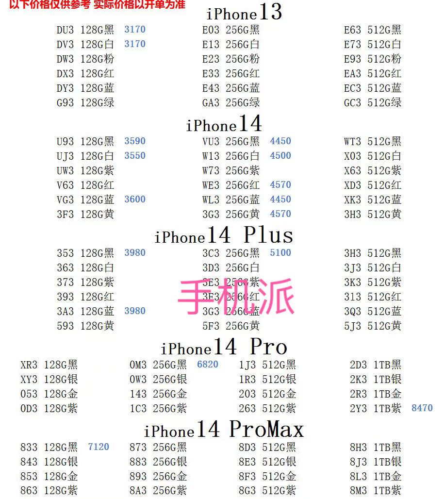 4fc416dd7b89f9139503e64632ec079.jpg