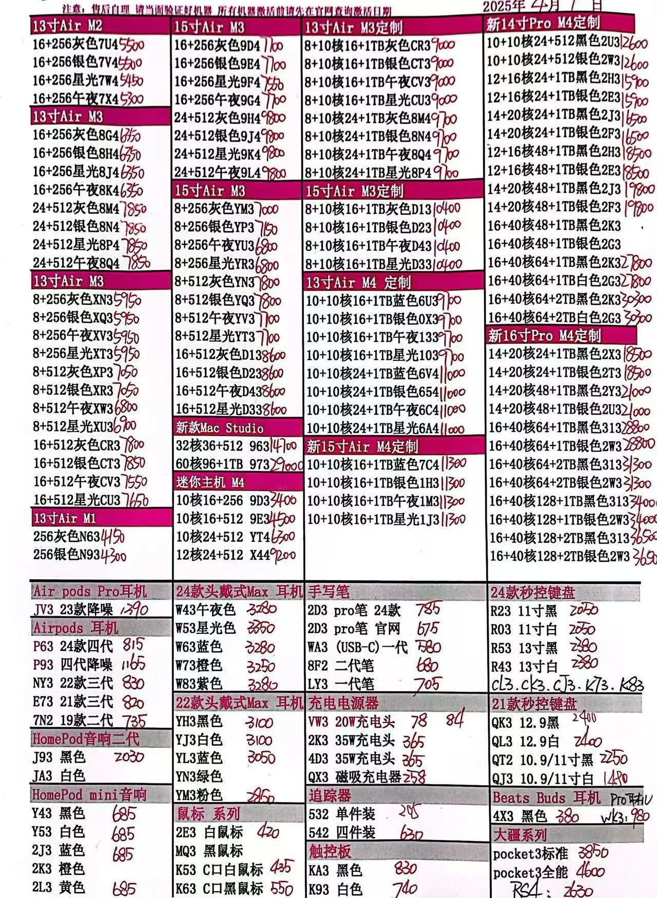 66a818afac186fa3faf2fc0260b4cff.jpg