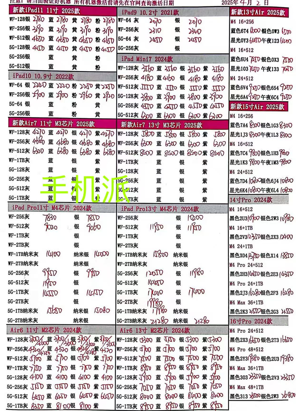 d8a35980c0047940664476b7a1f56ee.jpg