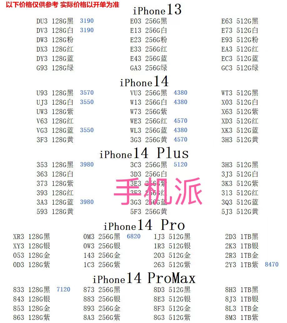 7e96b15d85977a188ff1170490a9d8d.jpg