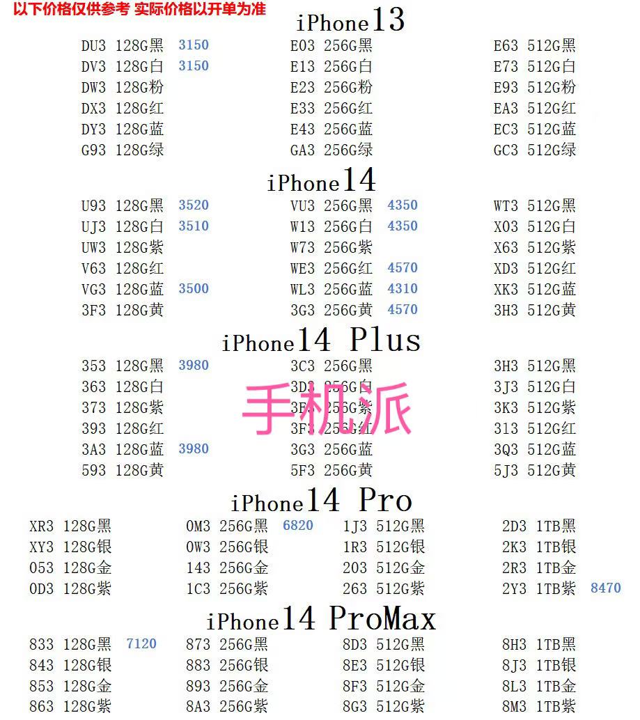 9e2fb11ac6609ff87d6e7bacc35f0b3.jpg