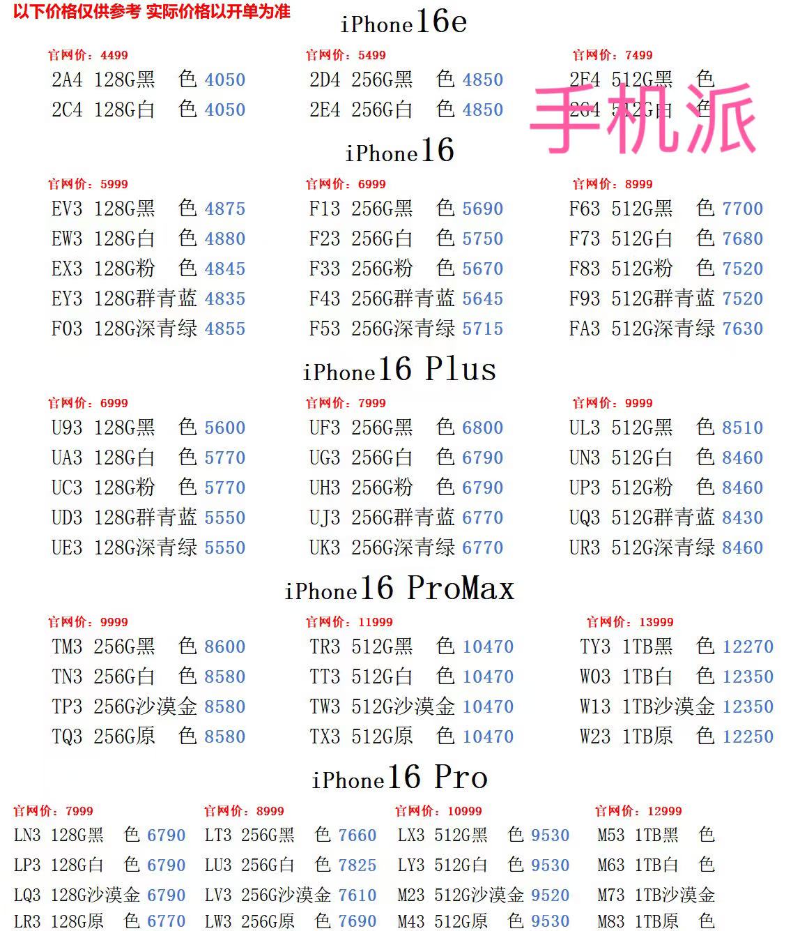 3ded325f98e2be821ce2cd89ebbcefc.jpg