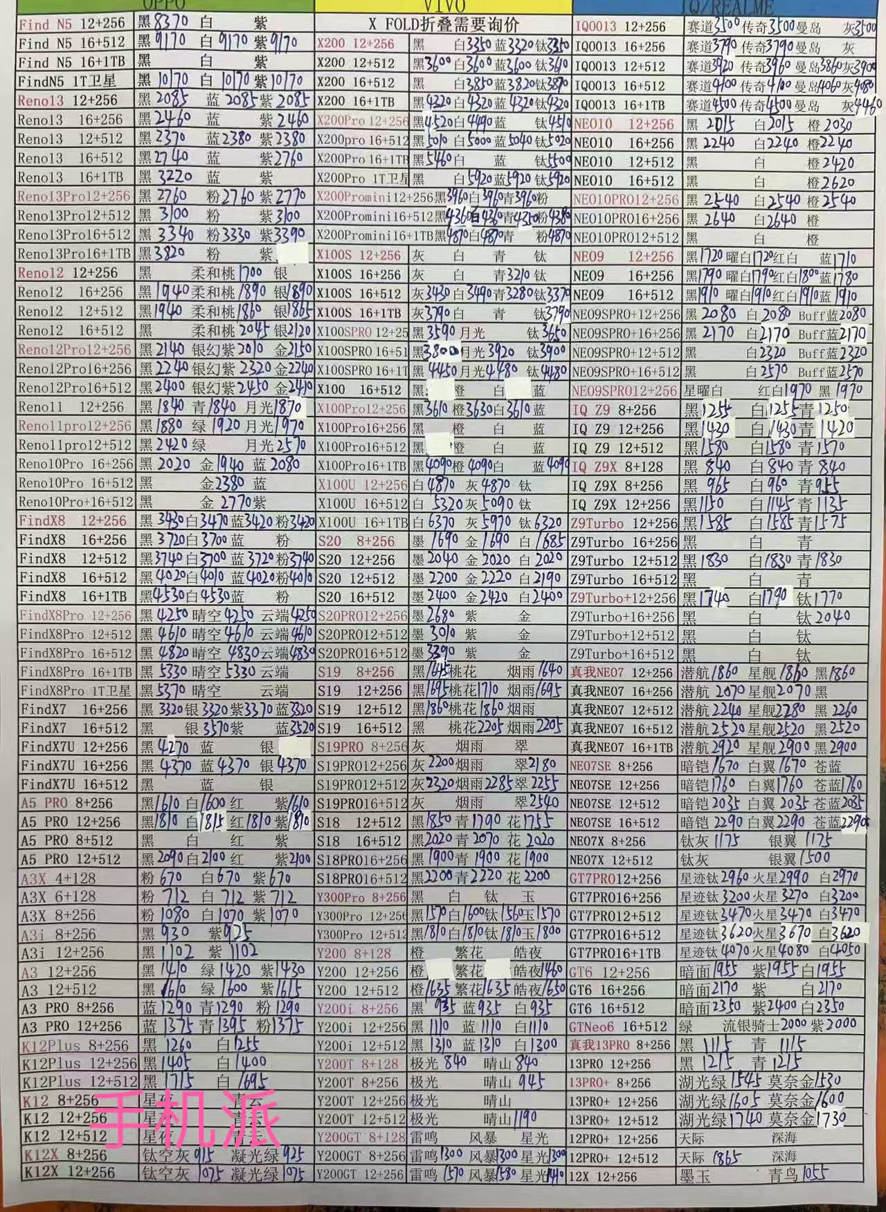 cb12e93e446df93fc4a2c4630a94ac7.jpg