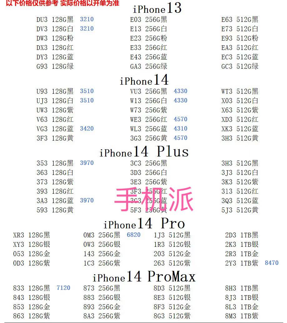 d441bd22b7726157b7664bb0bdeae70.jpg