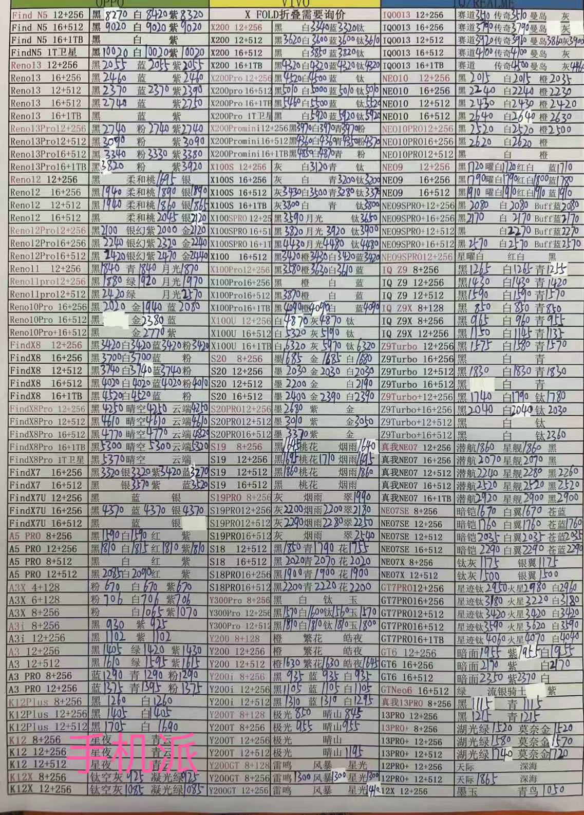 b3af0cbaf51e25cf69f38eaa4af1c2d.jpg