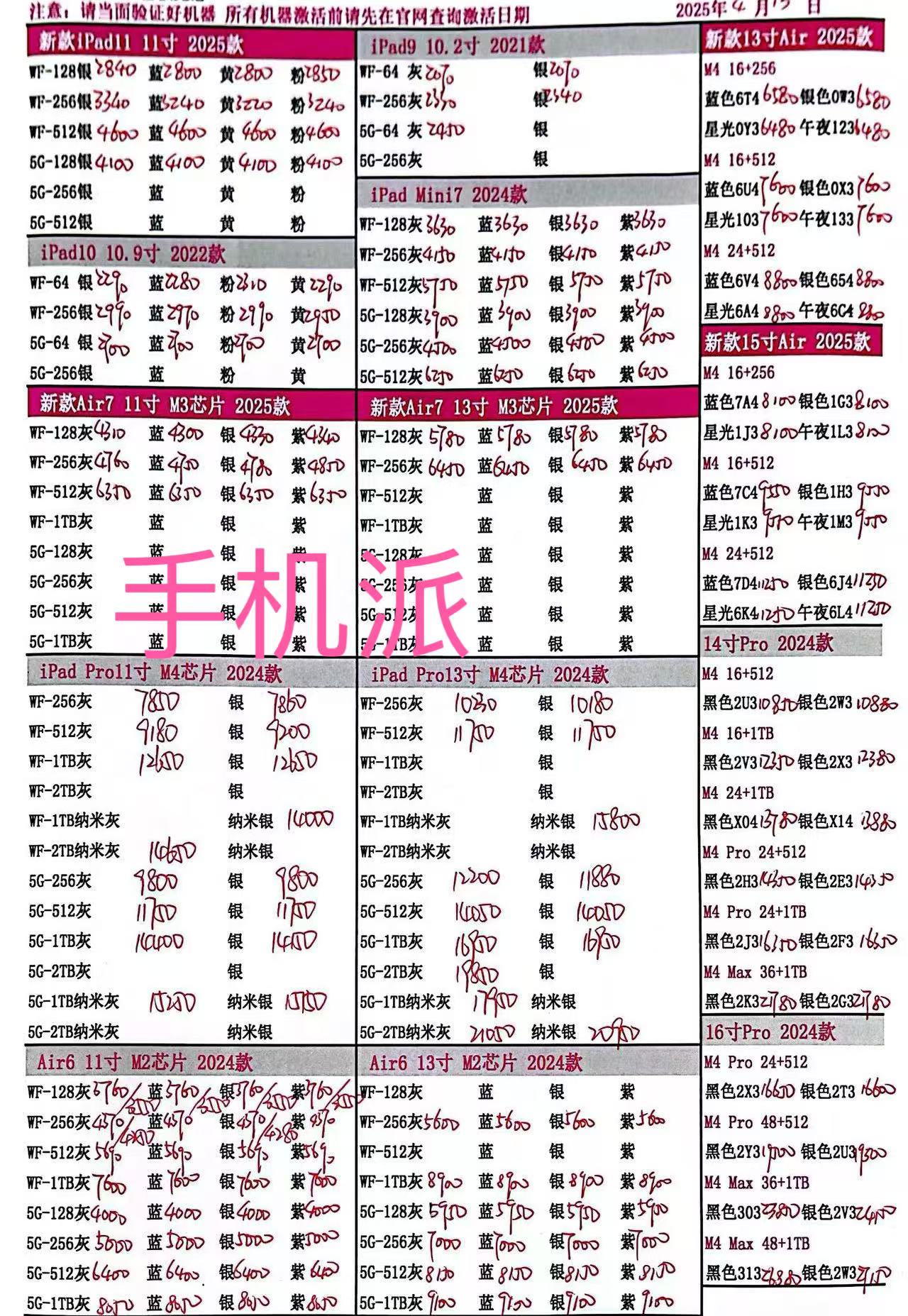 b796b3d9efc731bee7831b85d48dac3.jpg