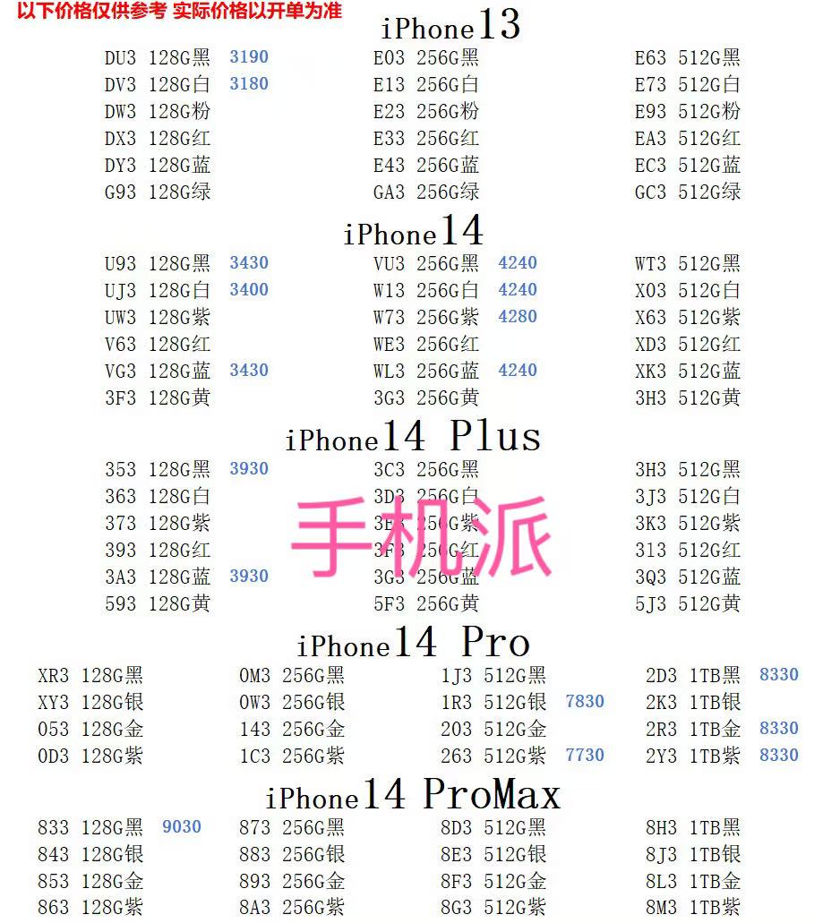 bad808e98a0770a4e263b32d4383615.jpg