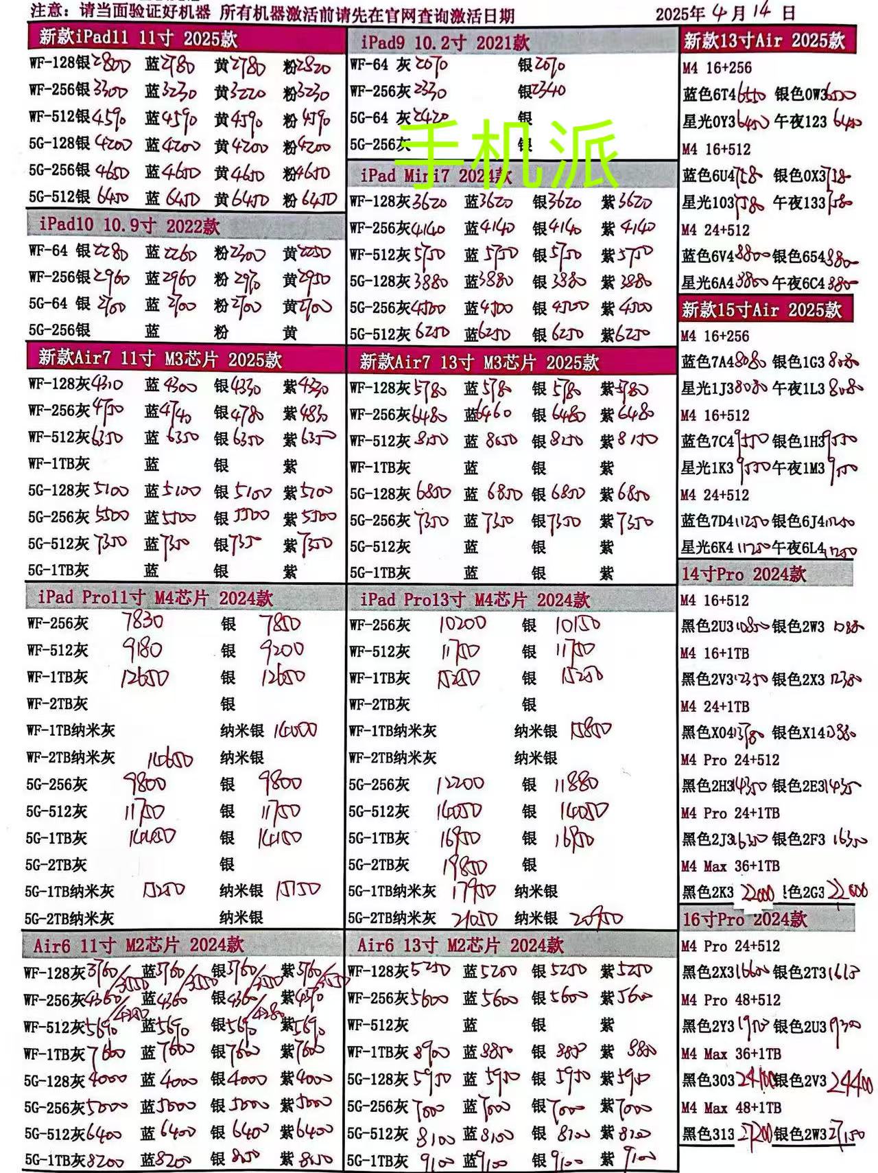 6f2031a886dd8541043877802ce8daa.jpg