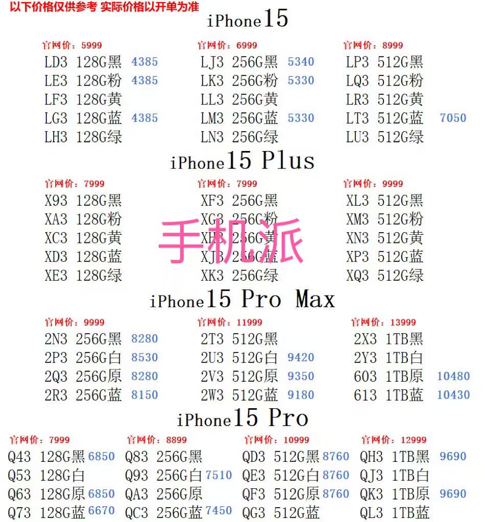 e3a736d6a9d4258aeb990c6e14286e9.jpg