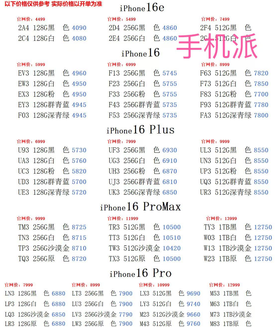 aefa247a1c5aadc85b2aff1f3fcf580.jpg