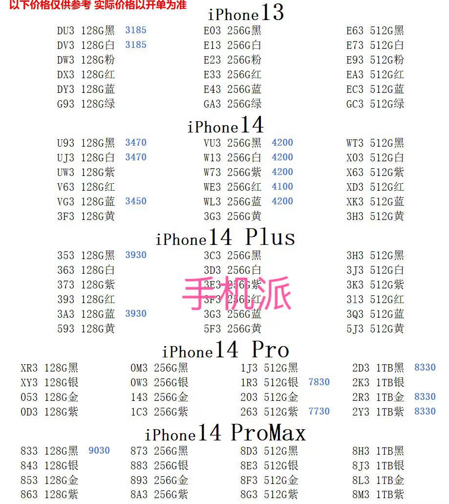 fa331ca7458dea5853935677526e78e.jpg