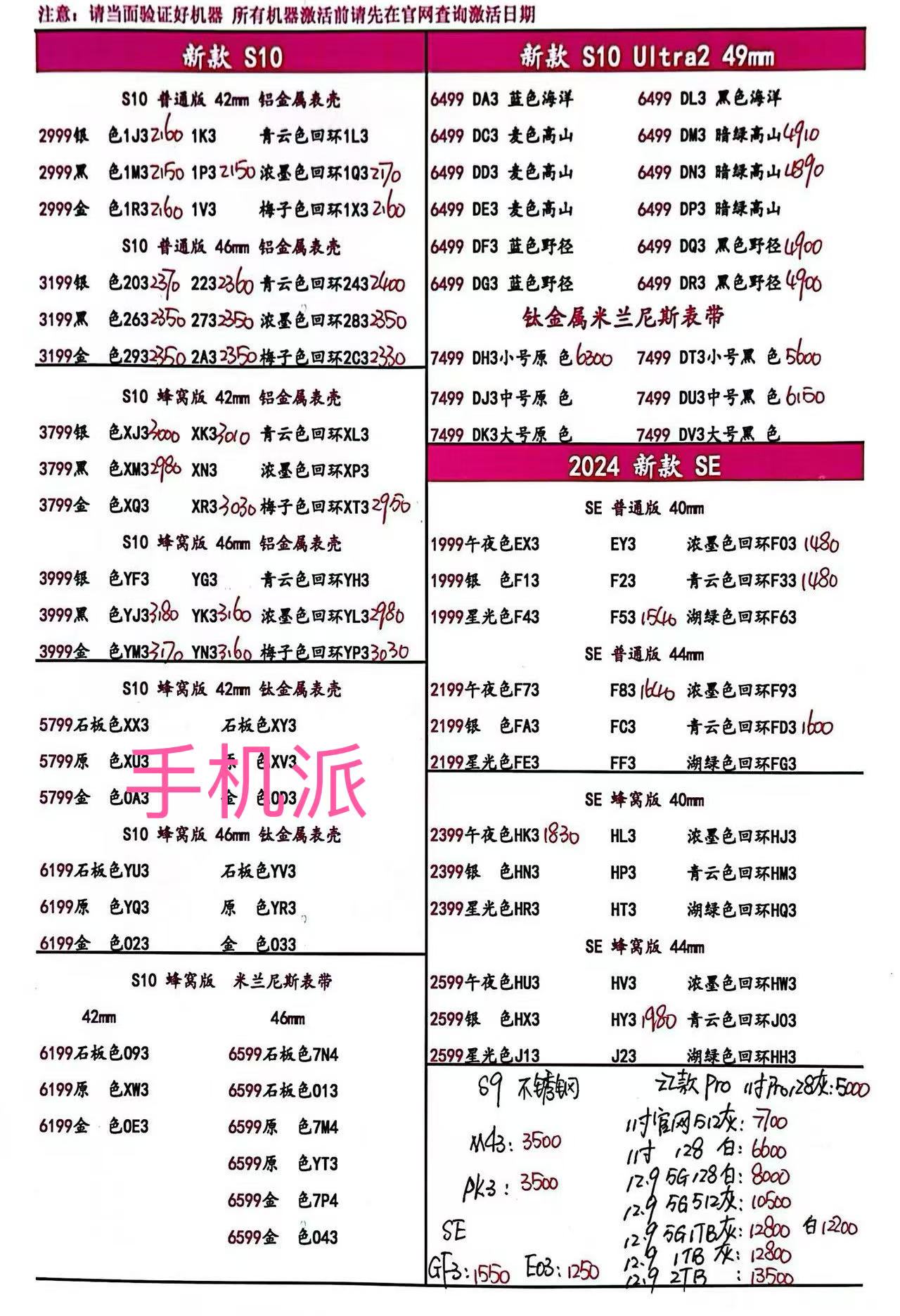 d6cb90cc6e5f5fd59b0eeeb847cc384.jpg
