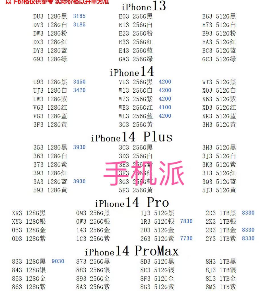 37a20343392267cc9aeed0ee3e8b2aa.jpg