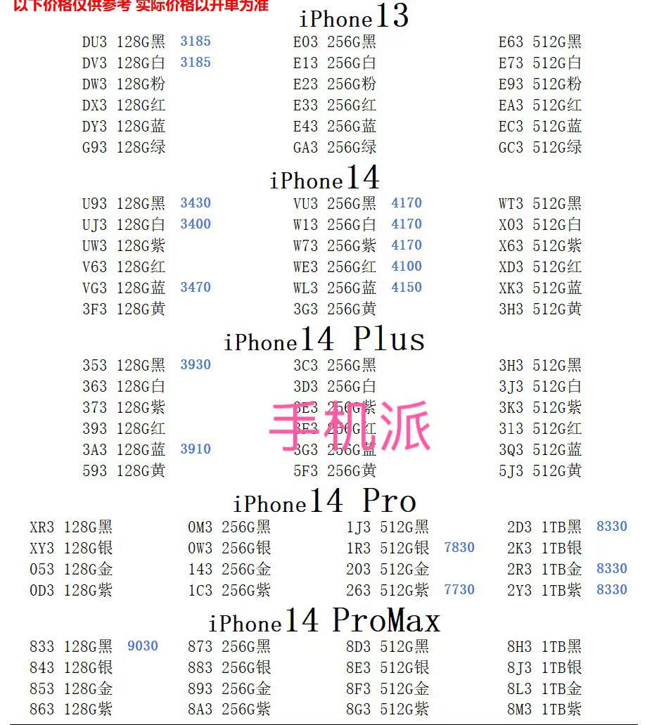 054c8506087e83ba27b2e9fad5d7fee.jpg