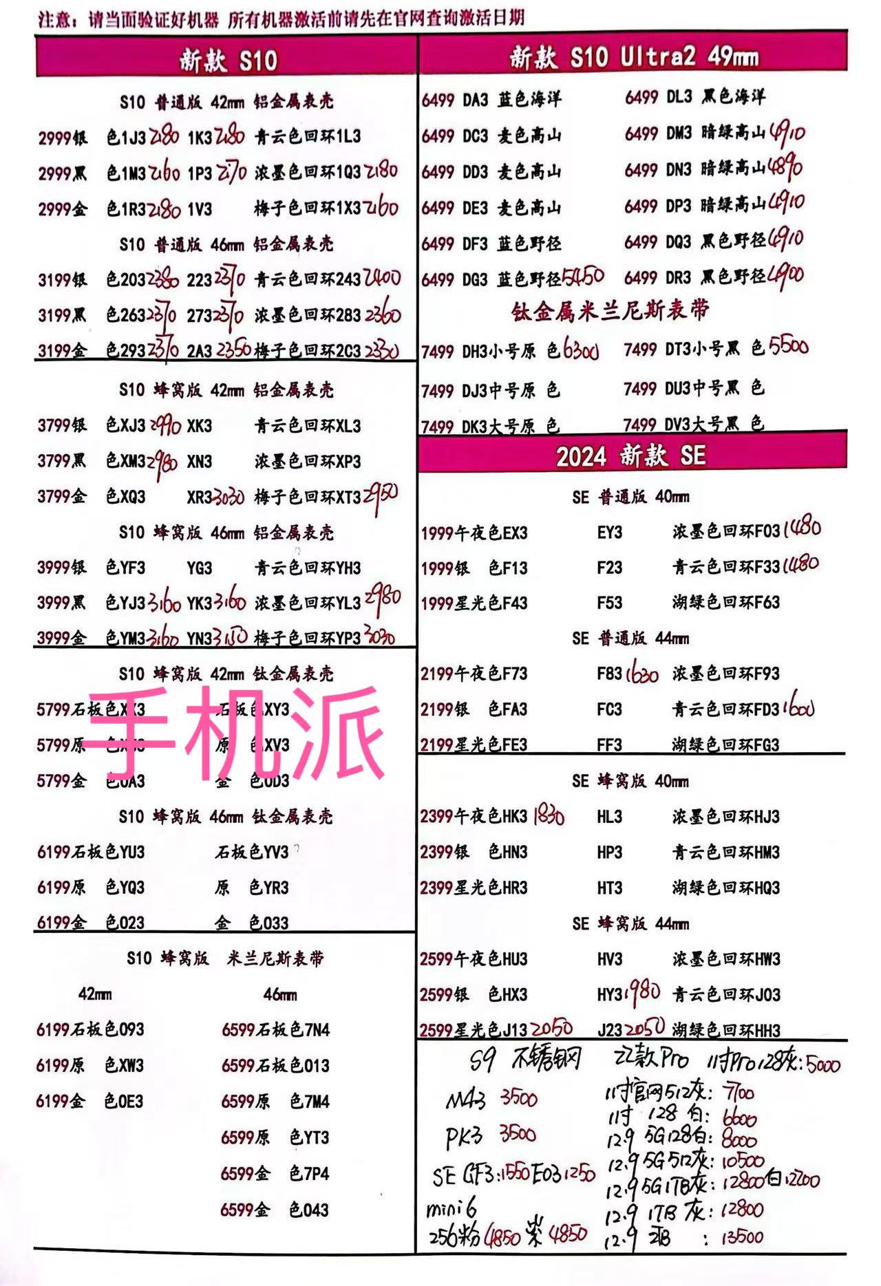 ee57b224bfc18c8cdfd516e9d64eb8f.jpg