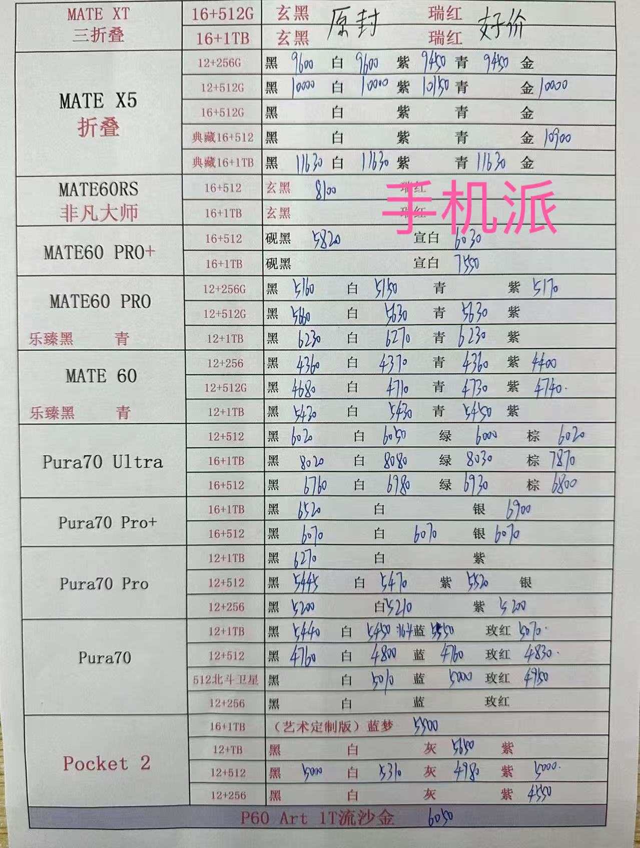 eafc3fc145fd6be85467a694ac7fcc2.jpg