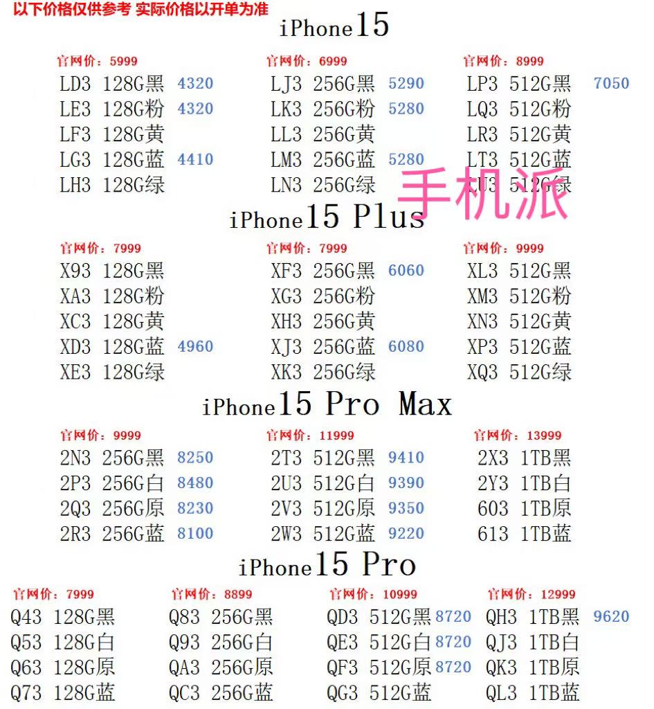 be6b24280679ea93041078ee5b05e7c.jpg