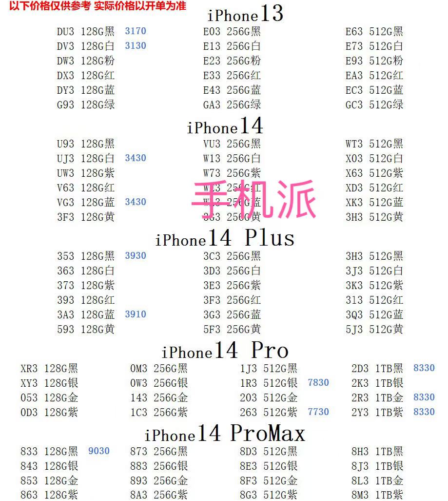 f2082ffe44e608747c0122b7ba689de.jpg