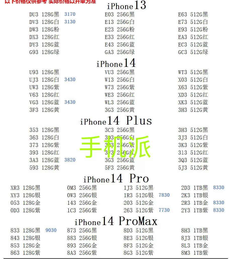 4316593408618acfe21163598118f53.jpg