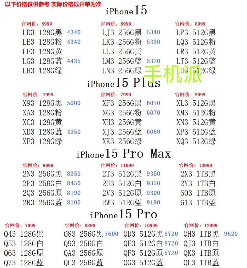 3d3364440cea3acbe5c8b833e30cdec.jpg