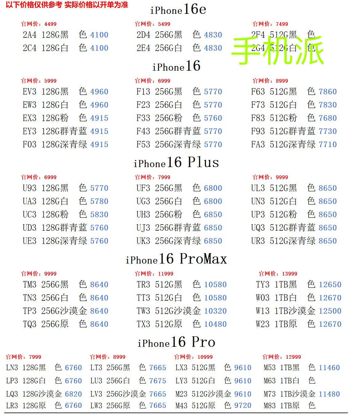 a0a8c2bcfd6366120f444cd45895566.jpg