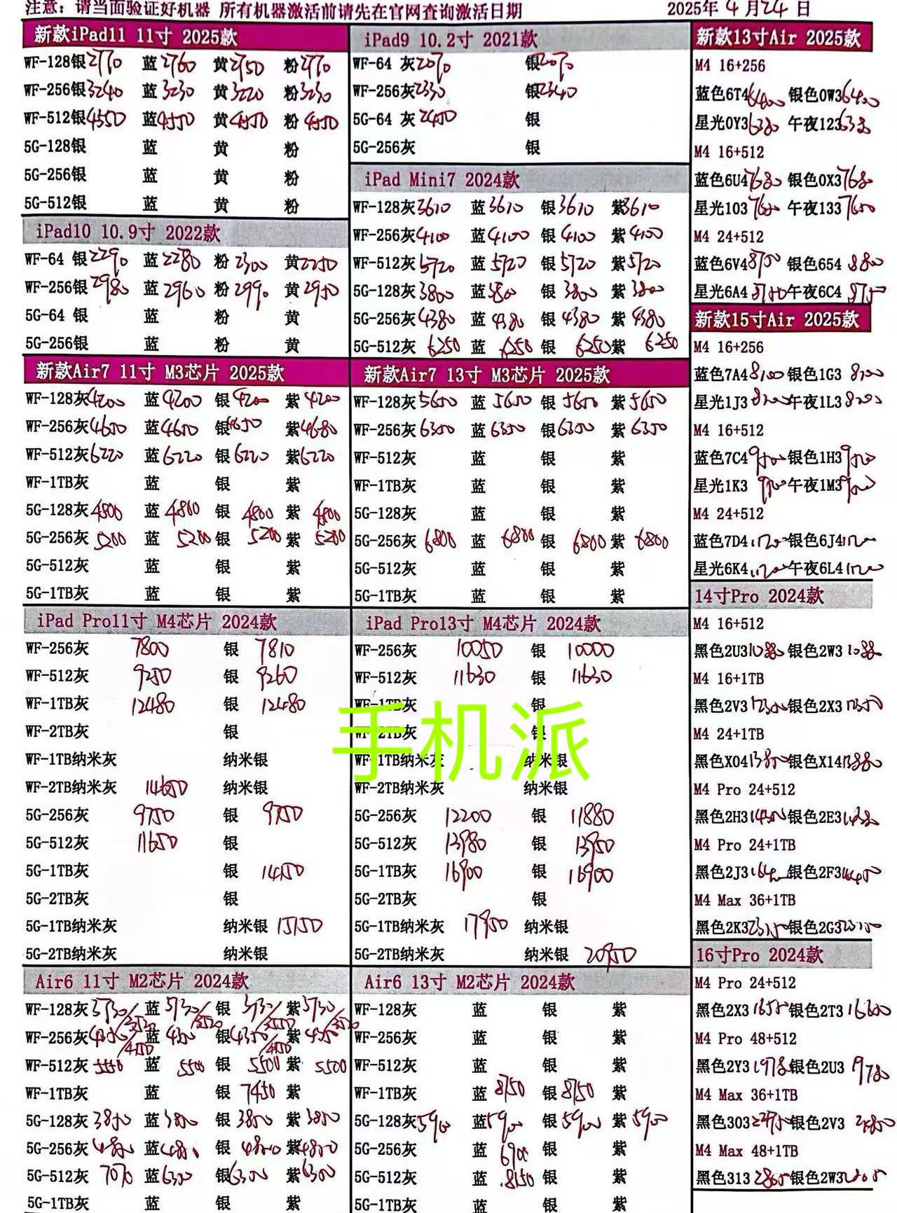 0bec193cdb7a97ad06c1345ce8f3258.jpg