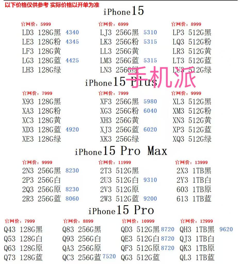 680ecc9af068eccd03be2a8bcca73d3.jpg