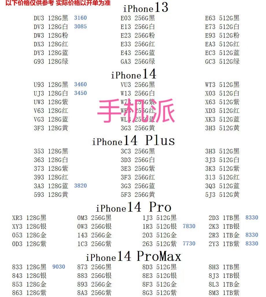 b1f1f1d61a60f45d1e63846e83be8de.jpg