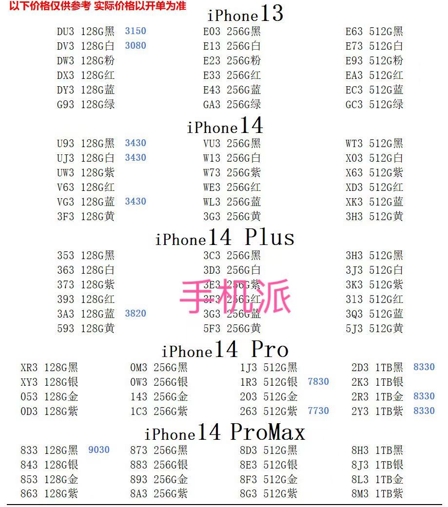 b0056c38cff710aa14c796b20b4a7aa.jpg