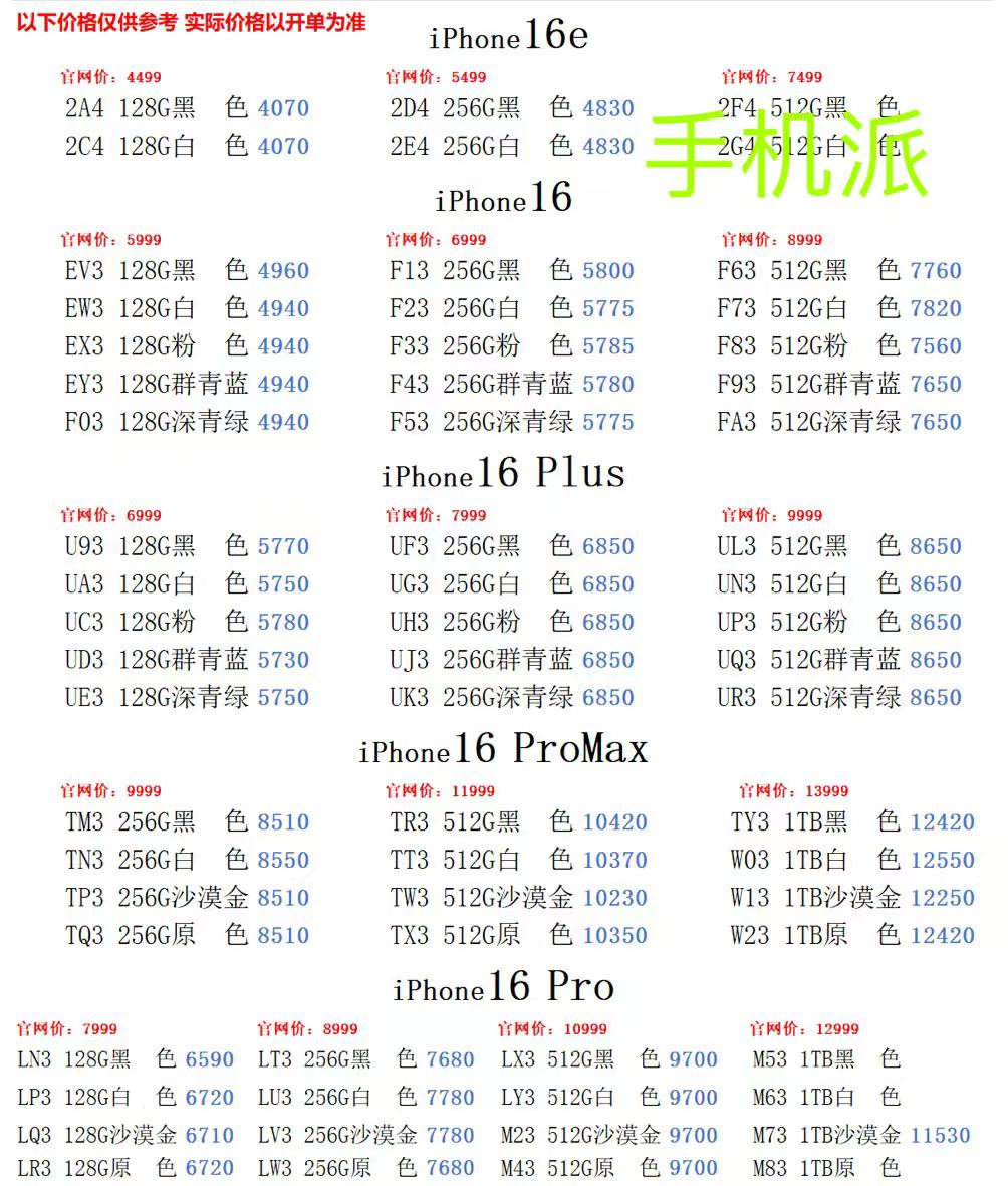 ca930871f526561bf04c5c4b9441ab8.jpg