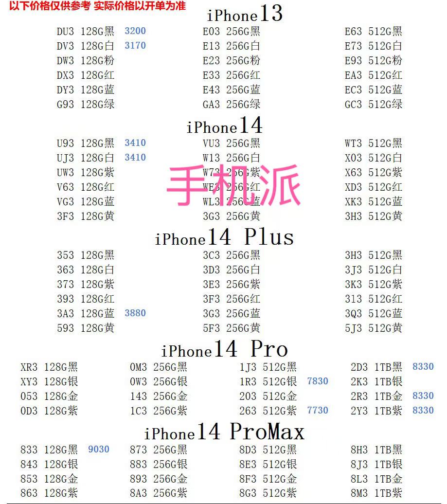730ec074ccf3c435335b7c136a1defb.jpg