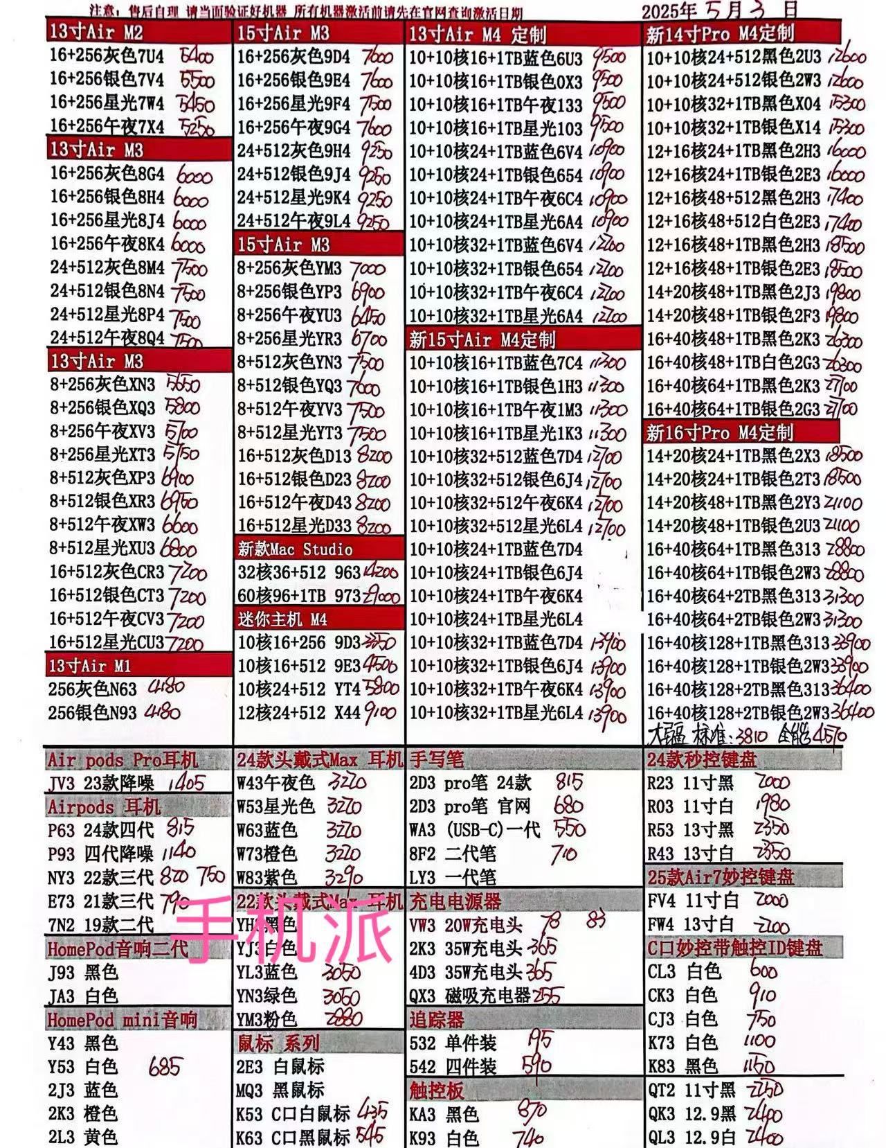 655cf6c8d4db451a202eb84656dcebd.jpg