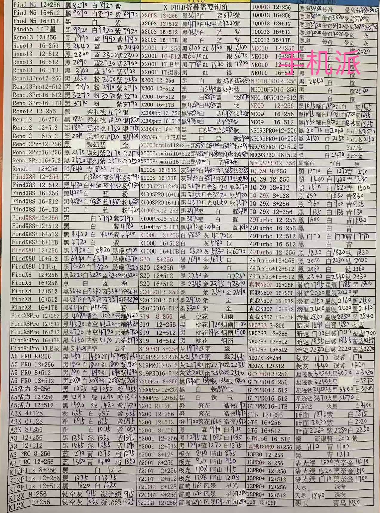 b9d91f6ec444c62bb5ae94d953d7857.jpg