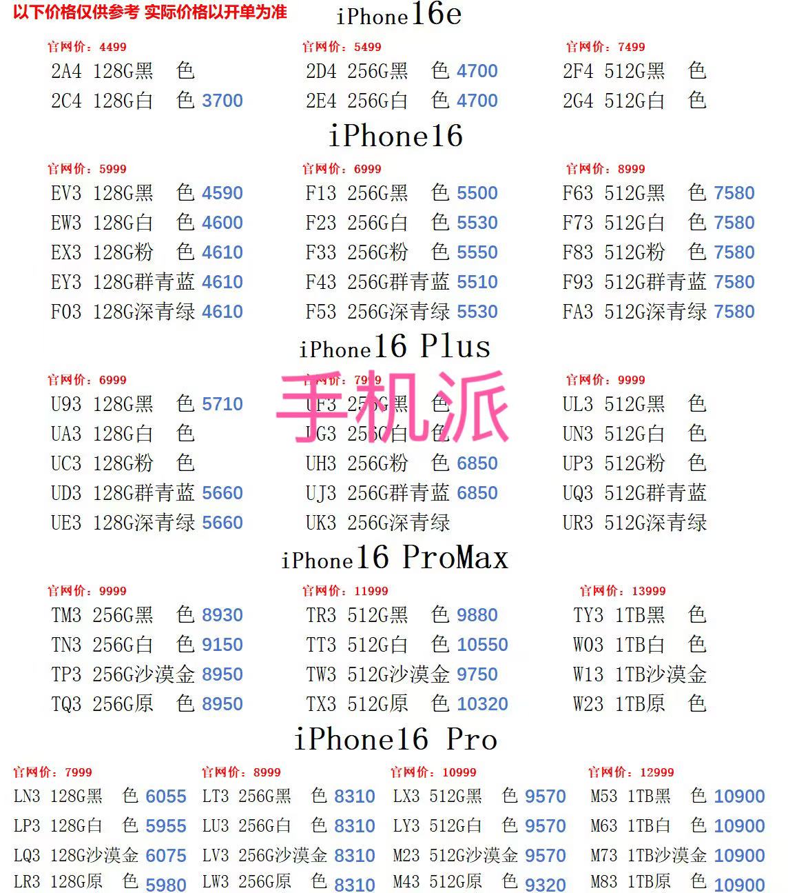 e026179e4c568c4d3ca3db170137dd08.jpg
