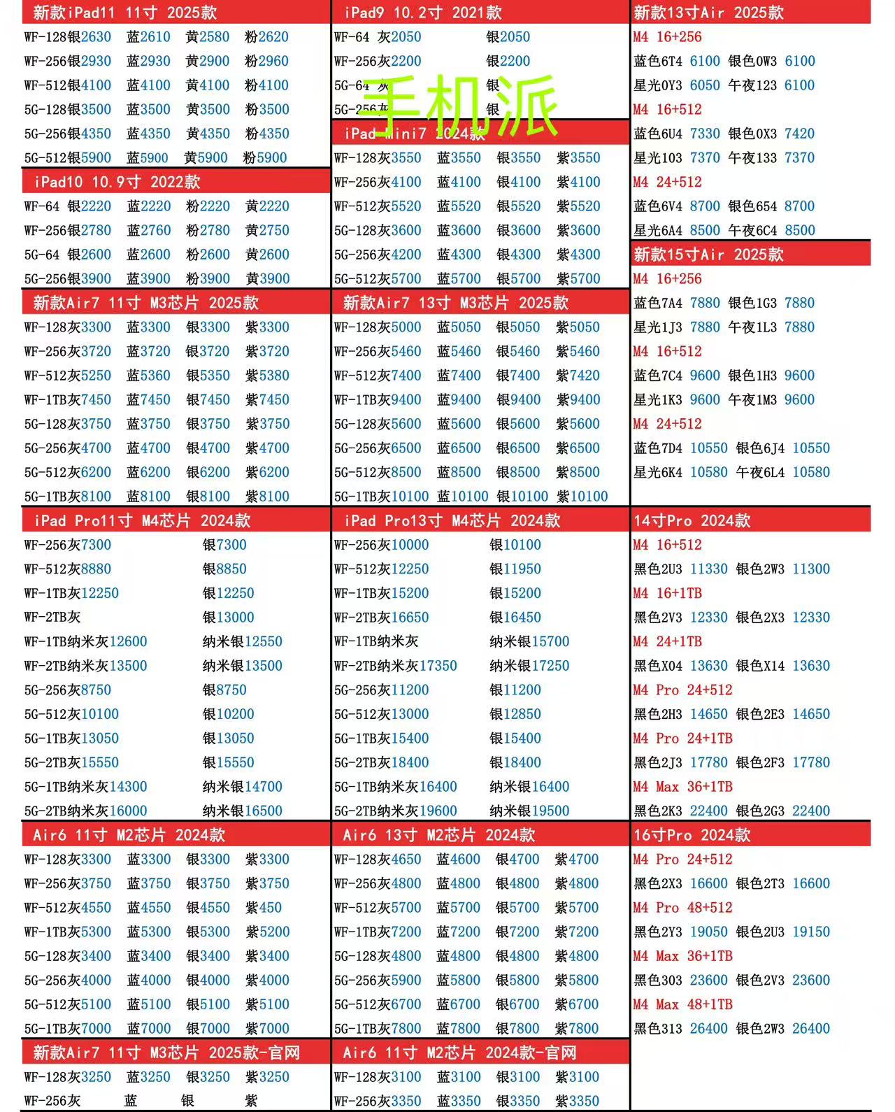 ea860a579cc7c8bcc92436db5f6ca1b9.jpg